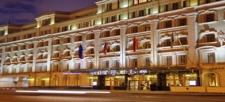 Hotel Peter 1:  MOSKAU
