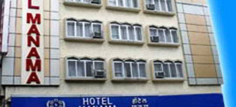Hotel Manama:  MUMBAI