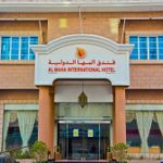 Hotel AL MAHA INTERNATIONAL