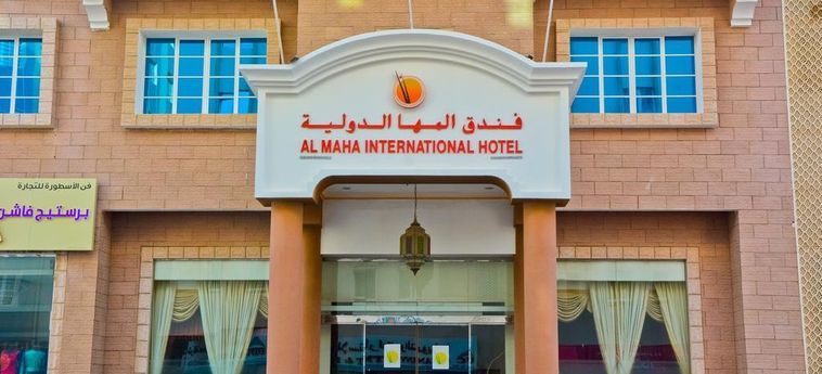 Hotel Al Maha International:  MUSCAT