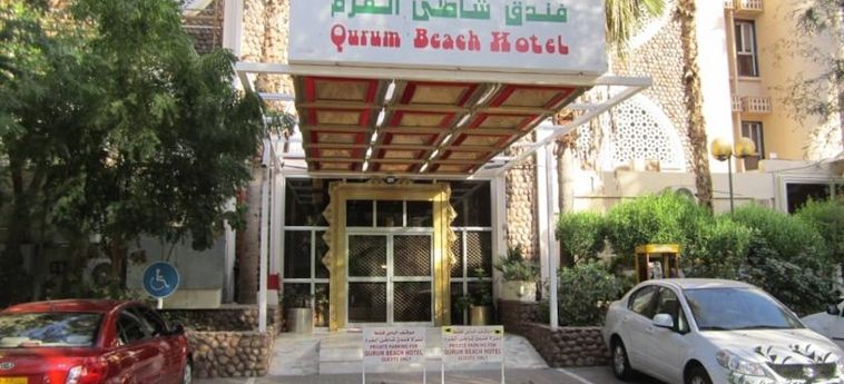 Qurum Beach Hotel:  MUSCAT