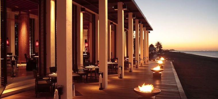 Hotel The Chedi Muscat:  MUSCAT
