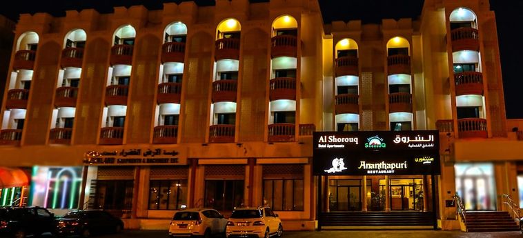 Al Shorouq Hotel Apartments:  MUSCAT