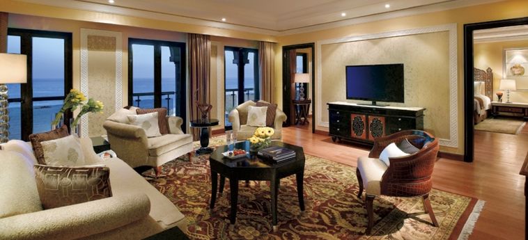 Hotel Al Bustan Palace, A Ritz Carlton:  MUSCAT