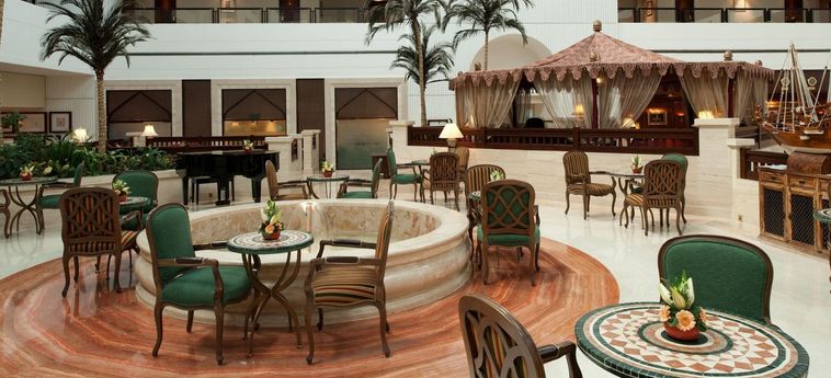 Hotel Intercontinental Muscat:  MUSCAT