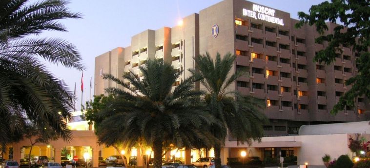 Hotel Intercontinental Muscat:  MUSCAT