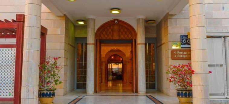 Hotel Al Qurum Resort:  MUSCAT