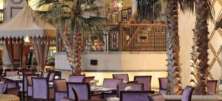 Hotel Grand Hyatt Muscat:  MUSKAT