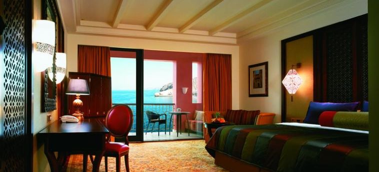 Hotel Shangri-La Al Husn Resort & Spa:  MUSKAT
