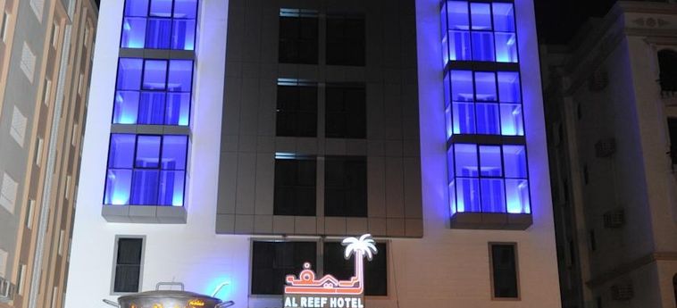 Al Reef Hotel Suites:  MUSKAT