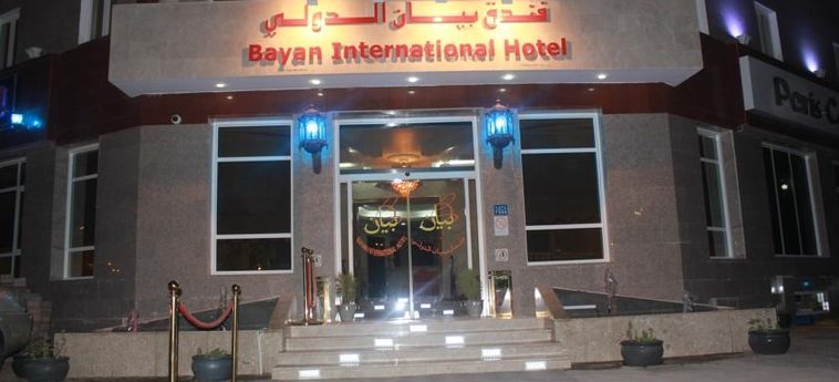 Hôtel BAYAN INTERNATIONAL
