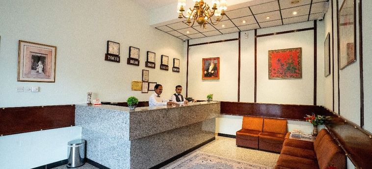 Hotel Summersands Al Wadi Al Kabir Muskat: Foto 