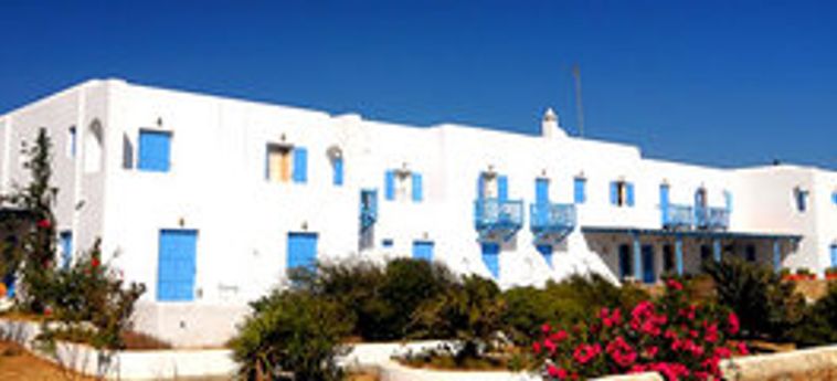 Hotel Erato Mykonos:  MYKONOS