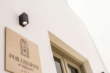 Hotel Marianna Mykonos: Photo 