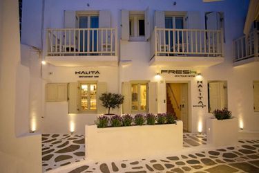 Fresh Hotel Mykonos Mykonos: Photo 