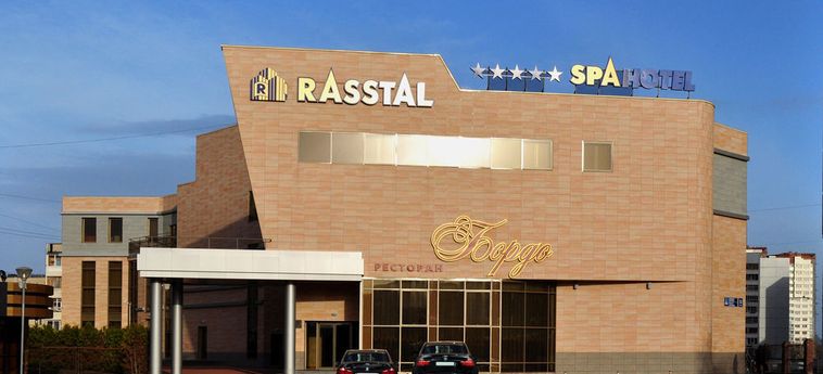 Hotel Rasstal Spa:  NABEREZHNYE CHELNY