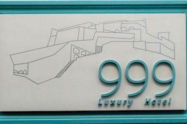 999 Luxury Hotel Nafplion: Photo 