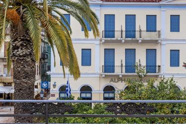 3Sixty Hotel &Amp; Suites Nafplion: Photo 