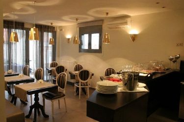 Aerinon Guesthouse Nafplion: Photo 