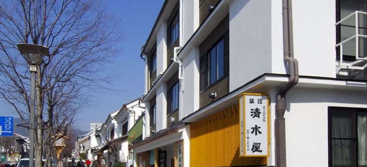 Hotel Chuoukan Shimizuya Ryokan Nagano - Nagano Prefecture: Foto 
