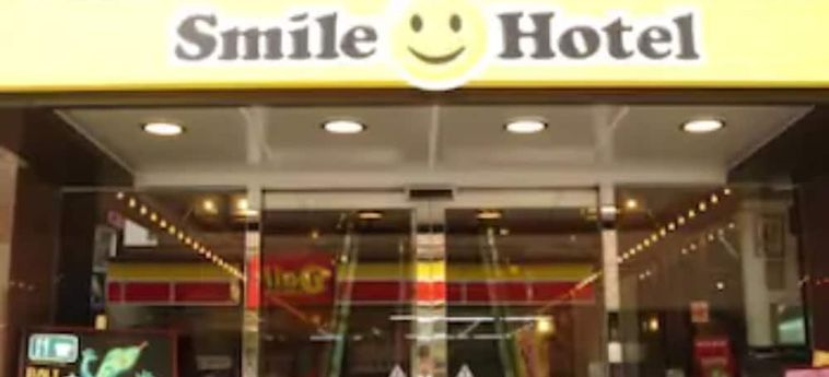 SMILE HOTEL NAGANO 3 Etoiles