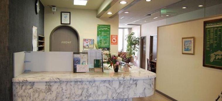 Hotel Toyoko Inn Ueda Ekimae Nagano - Nagano Prefecture: Foto 