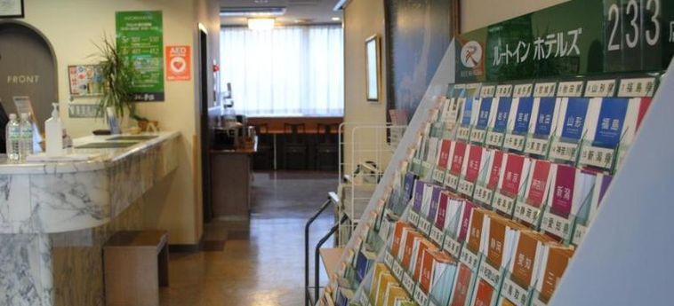 Hotel Toyoko Inn Ueda Ekimae Nagano - Nagano Prefecture: Foto 
