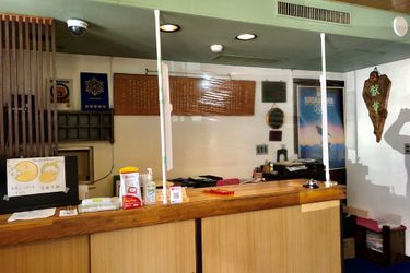 Hotel Family Ryokan Umeoka Nagano - Nagano Prefecture: Photo 