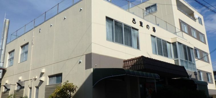 Hotel Azuma No Yu Nagano - Nagano Prefecture: Foto 