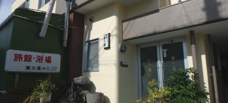 Hotel Azuma No Yu Nagano - Nagano Prefecture: Foto 