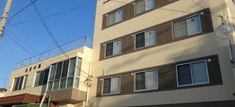 Hotel Azuma No Yu Nagano - Nagano Prefecture: Photo 