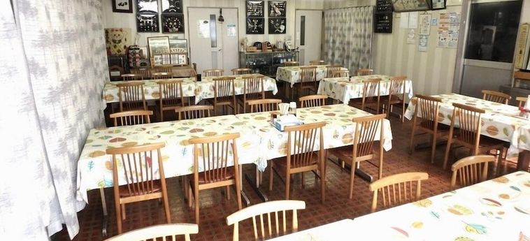 Hotel Azuma No Yu Nagano - Nagano Prefecture: Photo 