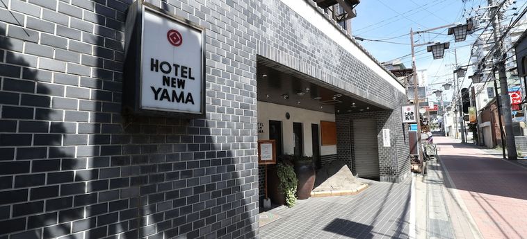 Hotel New Yama Nagano - Nagano Prefecture: Foto 