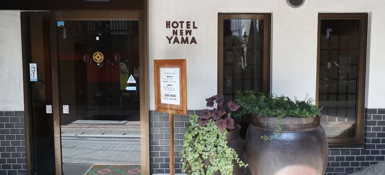 Hotel New Yama Nagano - Nagano Prefecture : Photo 