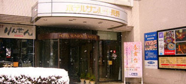 TOKYU REI HOTEL NAGANO 3 Stelle