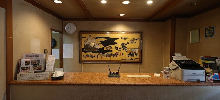 Hotel New Yama Nagano - Prefettura Di Nagano: Foto 