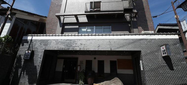 Hotel New Yama Nagano - Prefettura Di Nagano: Foto 