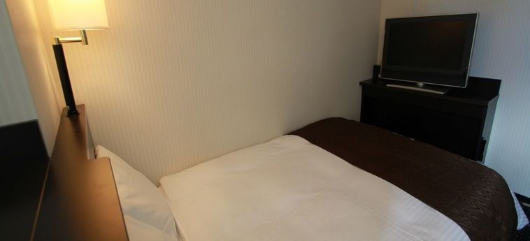 Hotel APA HOTEL NAGASAKI-EKIMAE
