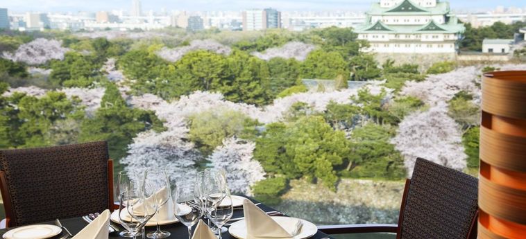 Hotel Nagoya Castle:  NAGOYA - AICHI PREFECTURE