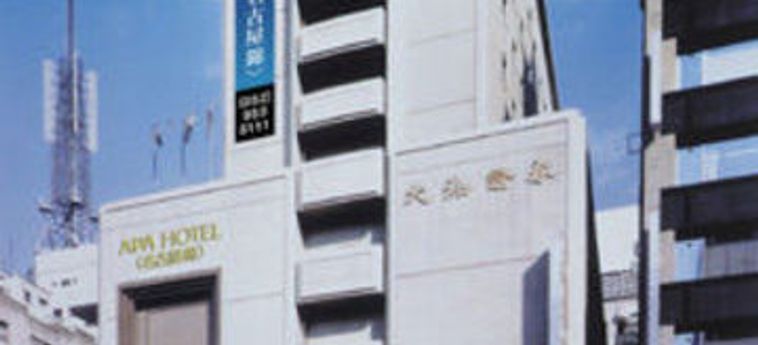 Hotel Apa Nishiki:  NAGOYA - AICHI PREFECTURE