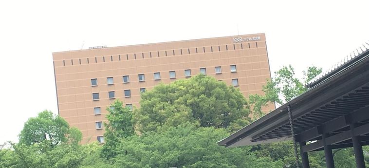 Kkr Hotel Nagoya:  NAGOYA - AICHI PREFECTURE