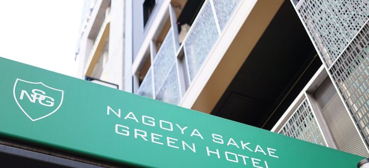 NAGOYA SAKAE GREEN HOTEL 3 Etoiles
