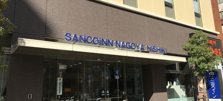 SANCO INN NAGOYA NISHIKI 3 Stelle
