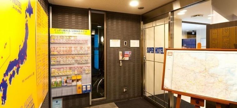 SUPER HOTEL OITA NAKATSU-EKIMAE 3 Stelle