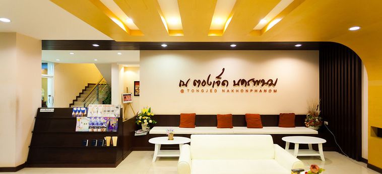 Hotel 777 Hometel:  NAKHOM PHANOM
