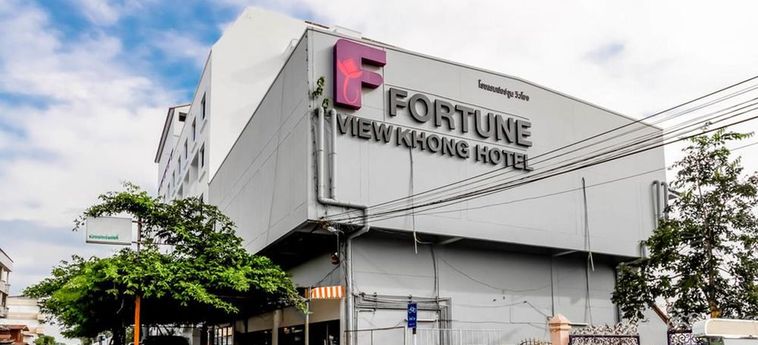 Hotel Fortune Viewkong :  NAKHOM PHANOM