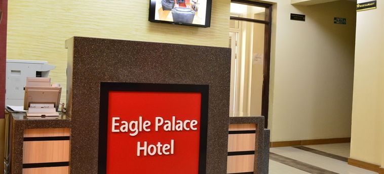 Eagle Palace Hotel:  NAKURU