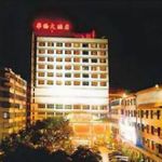 Hotel OVERSEAS CHINESE
