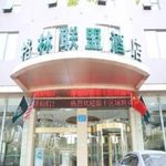 GREENTREE ALLIANCE NANCHANG HONGGUTAN MIDDLE FENGHUANG AVENUE HOTEL 3 Stars
