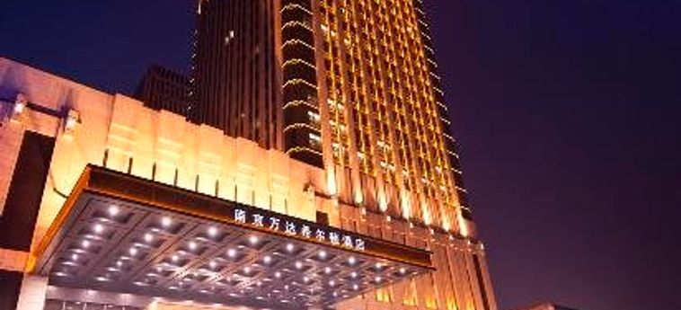 Hotel Hilton Nanjing:  NANCHINO